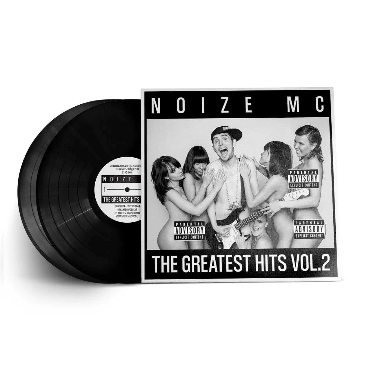 Винил Noize MC (The Greatest hits)