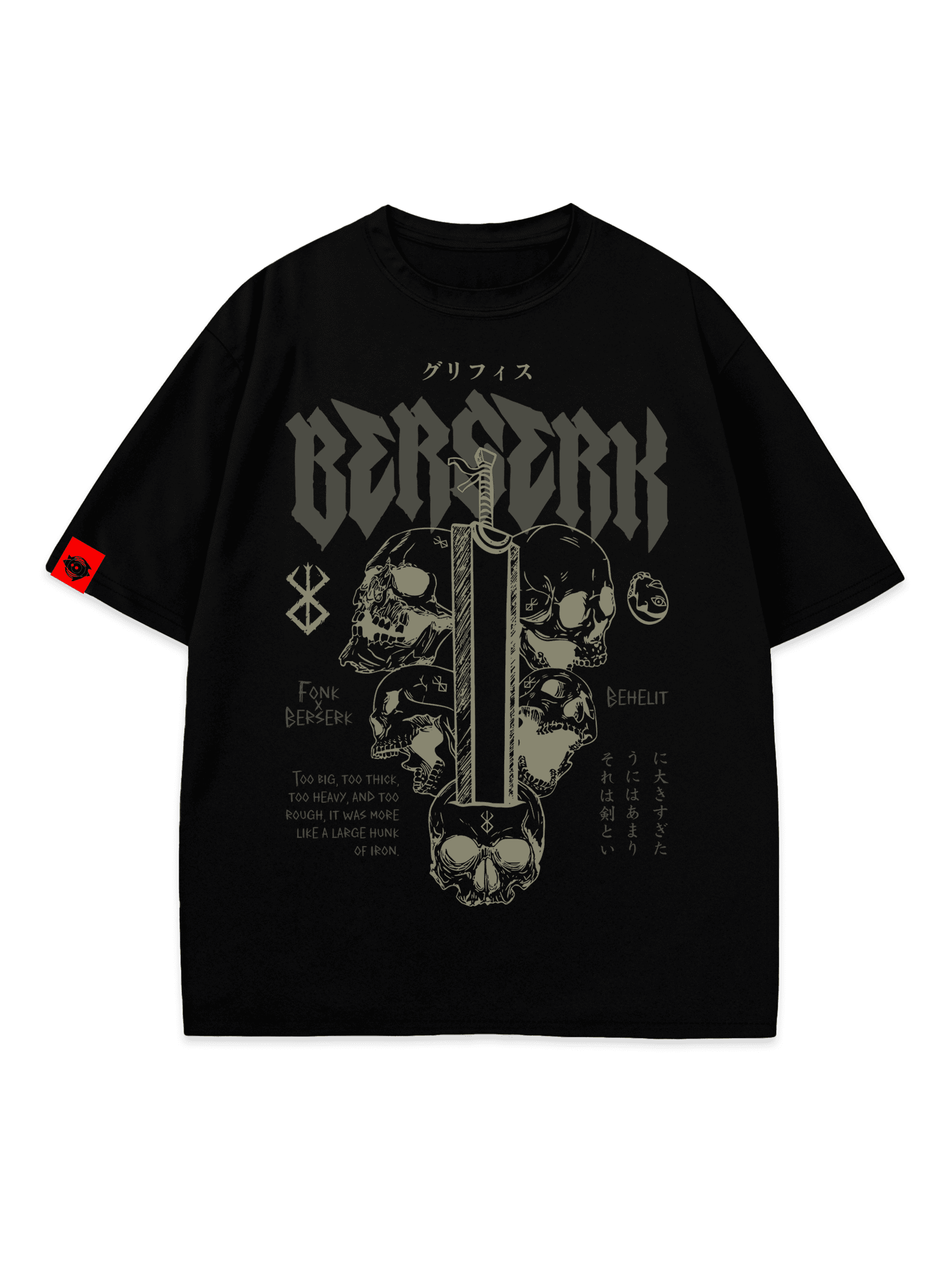 Футболка Berserk - аніме Берсерк чорна унісекс
