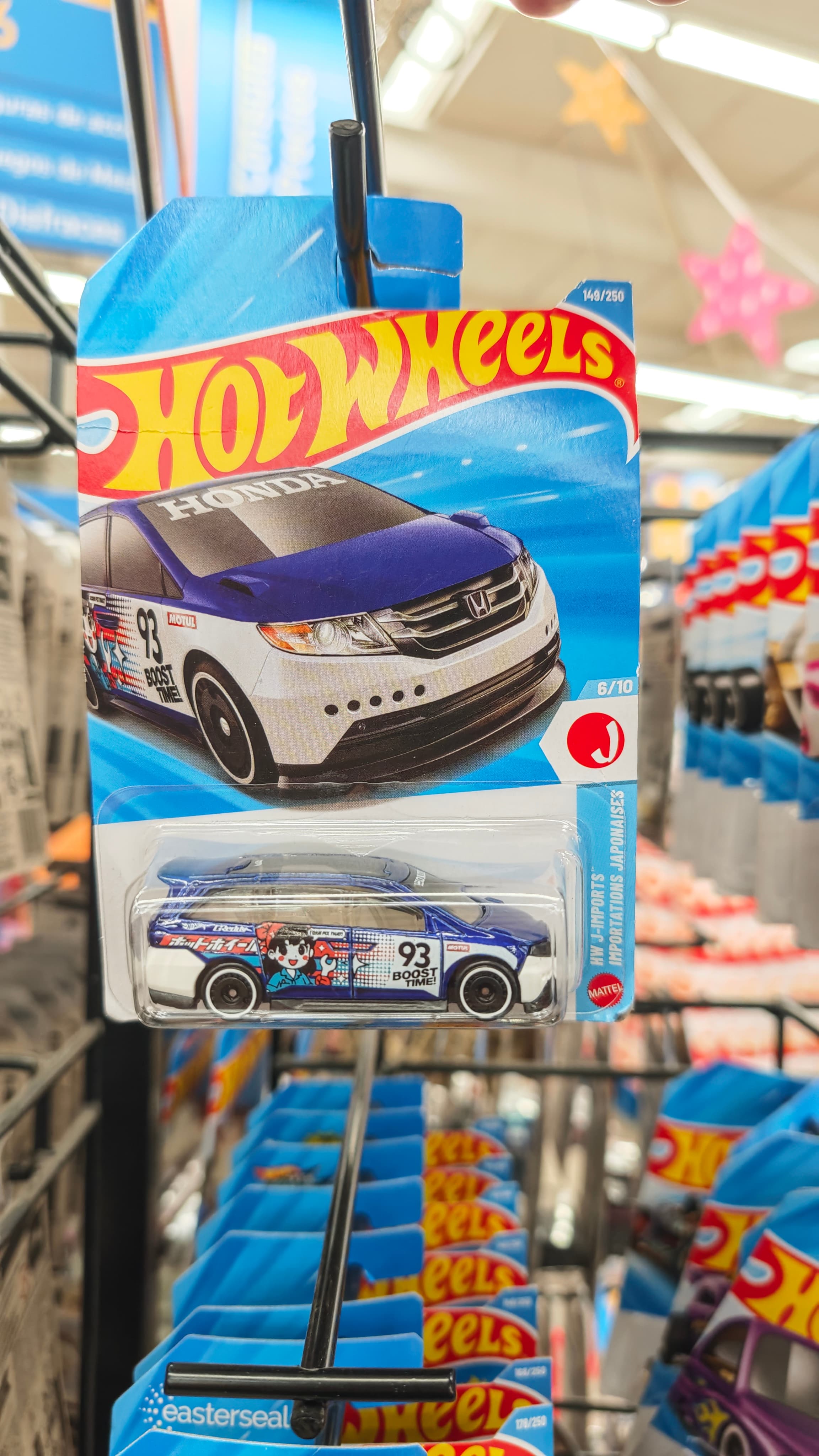 Honda Oddisey 