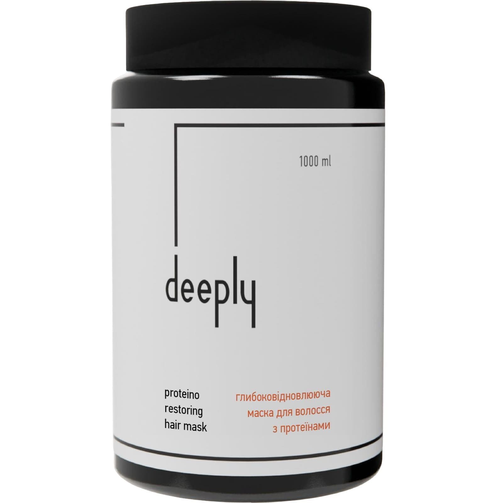 Глибоковідновлююча маска для волосся з протеїнами deeply protein restoring hair mask 1000 мл