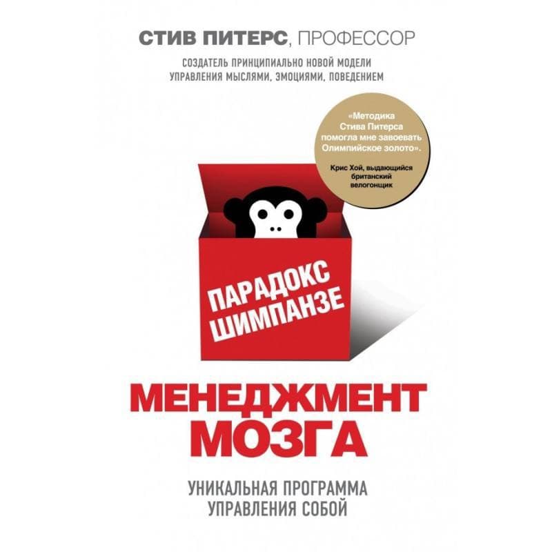 Книжка (англ/рус)🙏🏻
