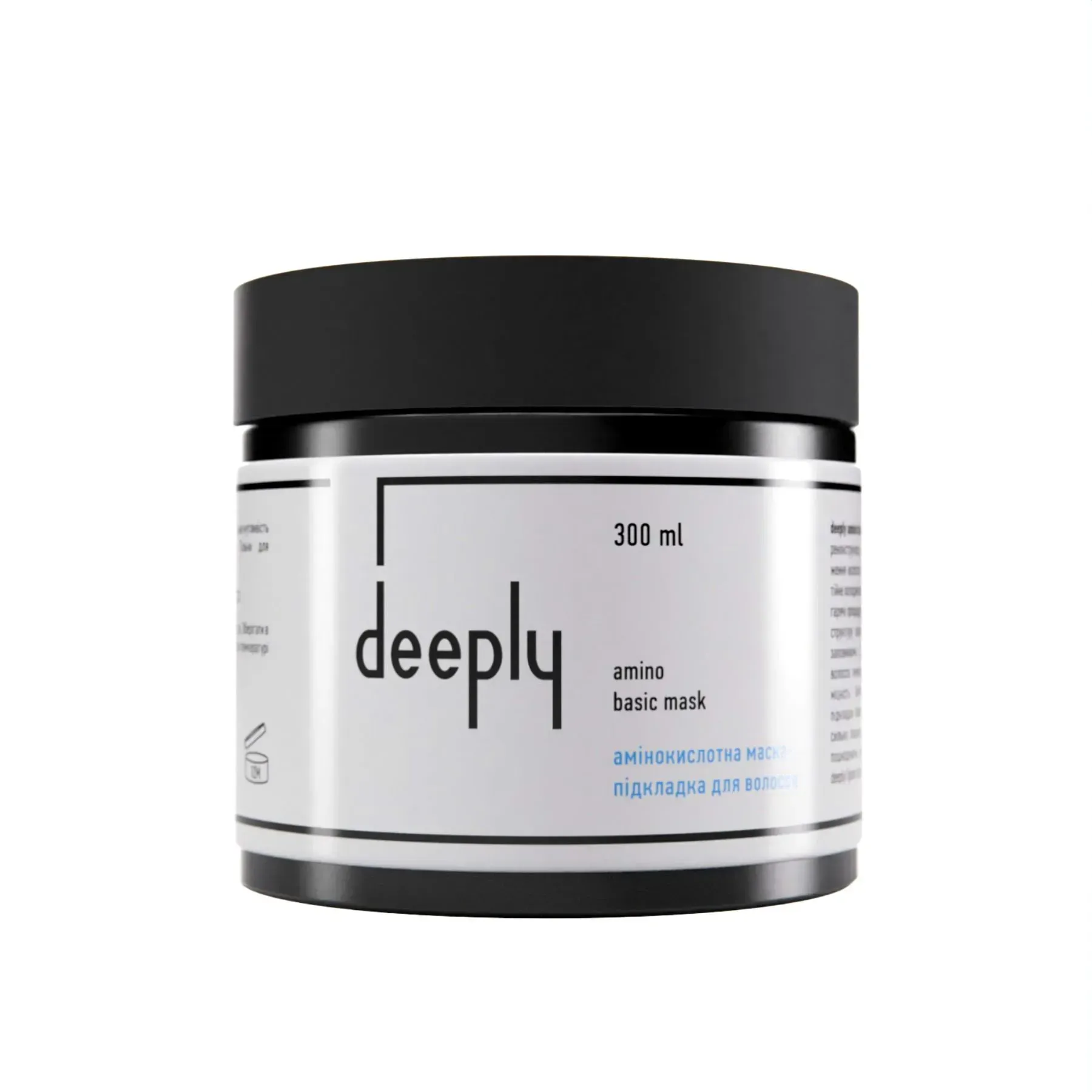 Амінокислотна маска-підкладка для волосся deeply amino basic mask | deeply.ua