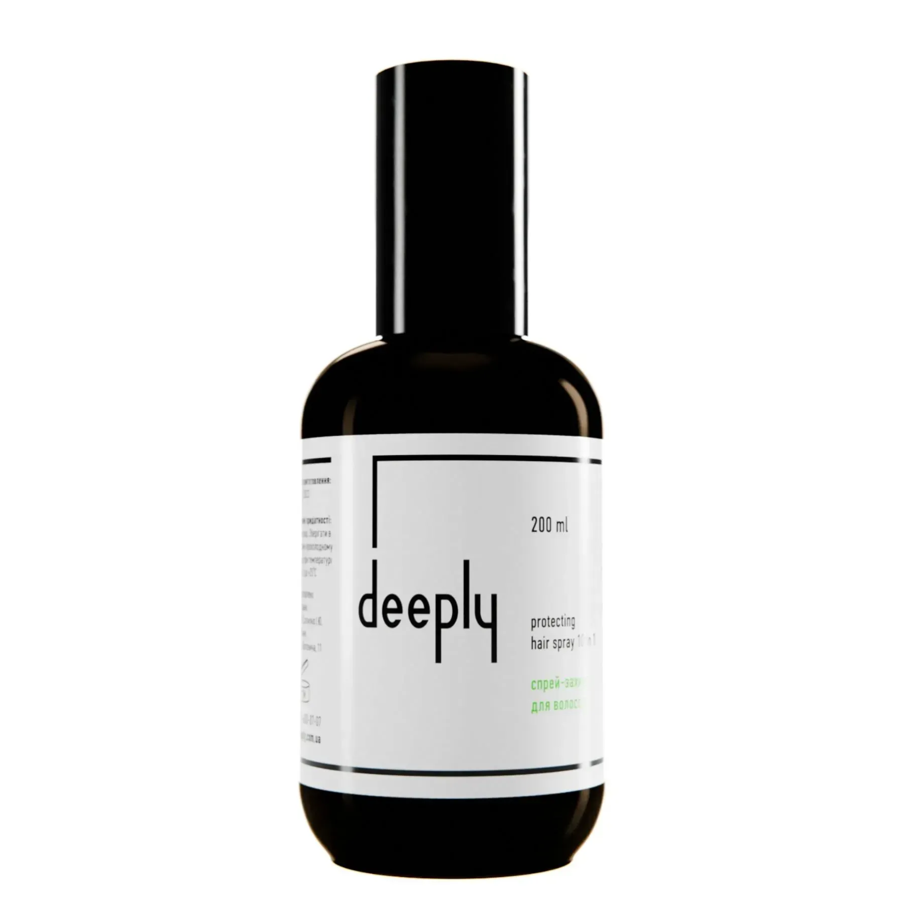 Спрей-захист для волосся 10 в 1 deeply protecting hair spray 10 in 1 | deeply.com.ua